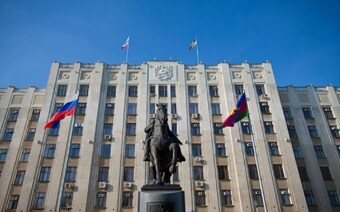 Оценка для муниципальных нужд в Якутске для любых целей
