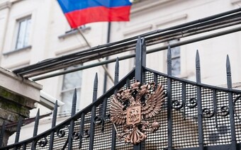 Оценка для посольства в Якутске для любых целей