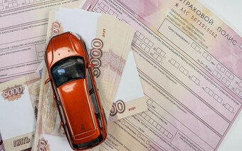 Оценка ущерба авто для РСА в Якутске: отчет для страховой