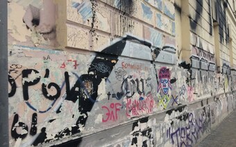 Оценка ущерба от вандализма в Якутске: отчет оценщика